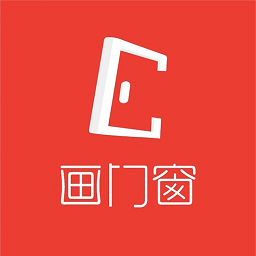 画门窗app v1.0.9安卓版
