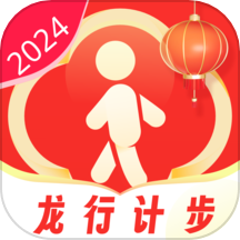 龙行计步APPv5.3.2.2