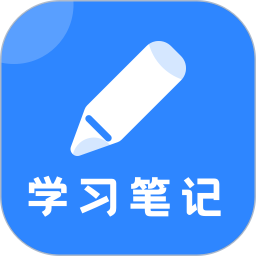 notability学习笔记免费版v3.2.4安卓版