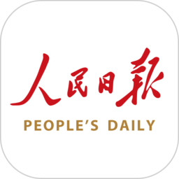 人民日报英文版客户端(people’s daily)v4.1.6安卓双语版