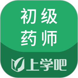初级药师app v5.0.4安卓官方版