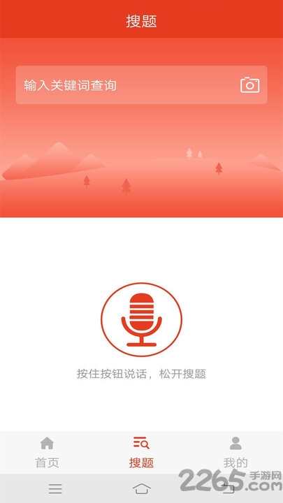 行政事务处理人员