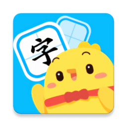 汉字大冒险完整版v1.48.0安卓免费版