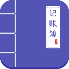 工地记账簿软件v6.8.2安卓官方版