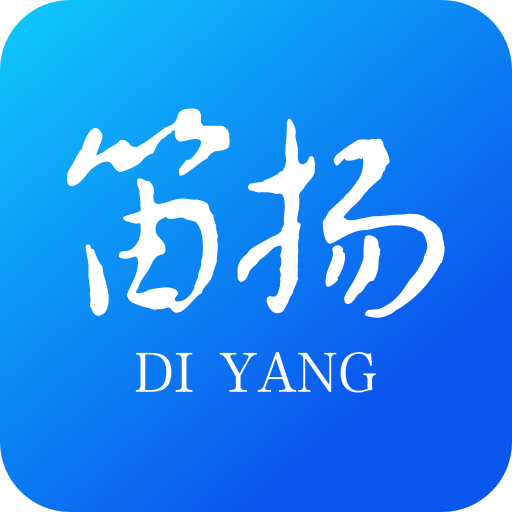 迪扬新闻客户端3.0.3安卓最新版