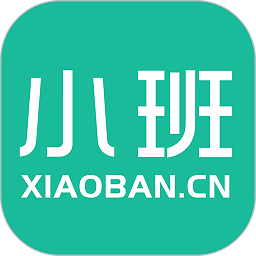 小班网app v3.0.0.11安卓版