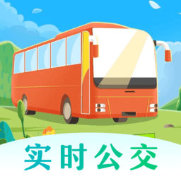 掌上在线公交来了app下载-掌上在线公交来了软件下载v3.0.336安卓版