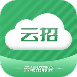 云招app v1.6.8安卓版
