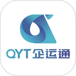 企运通司机端v1.0.4安卓版