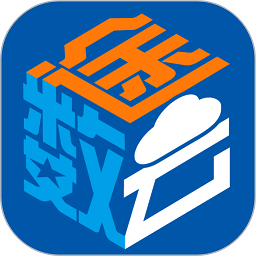 数途云最新版v1.7.2官方安卓版