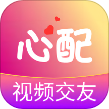 心配app v2.4.5