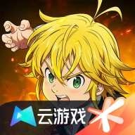 七人传奇云游戏最新版5.0.0.3990204安卓版