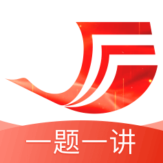 红雁助学软件v1.0.0最新版