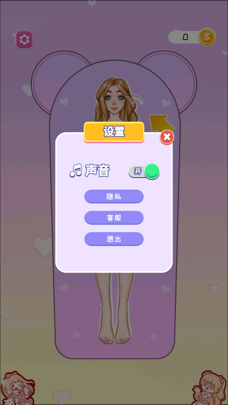 小麻薯咕卡手账