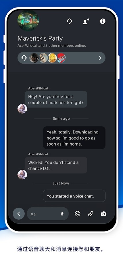 PS App