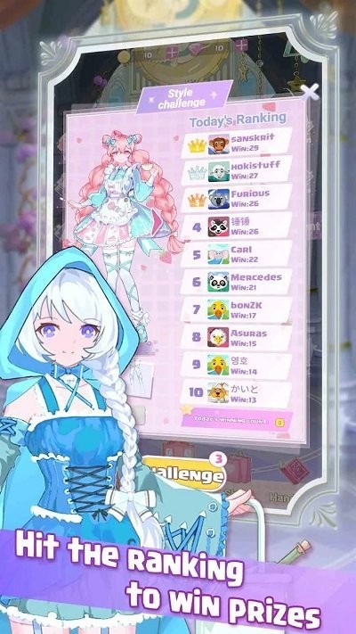 奇奇魔法屋手机游戏