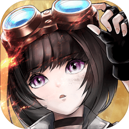 蒸汽传说时之旅手游下载-蒸汽传说时之旅官方版下载v16安卓版