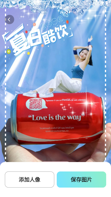 多多秀
