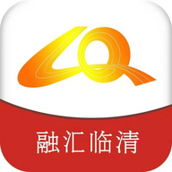 融汇临清app v2.0.9安卓版