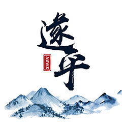 云上遂平客户端v2.4.7官方安卓版