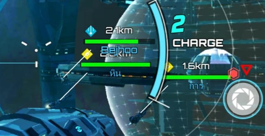 Iron Space