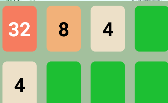 2048之道