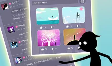 同一个世界:月光之旅