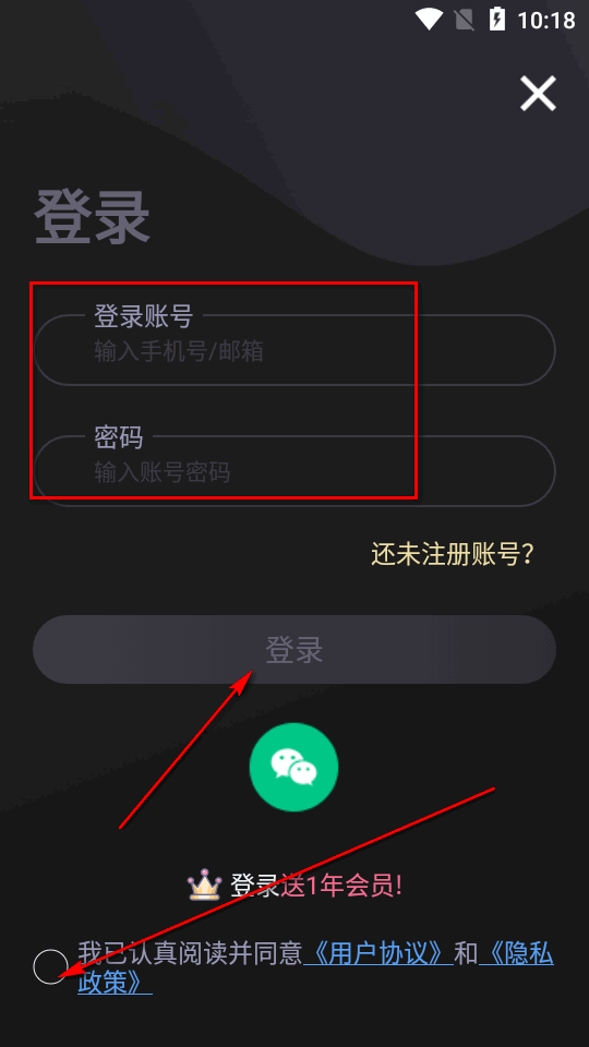樱花动漫
