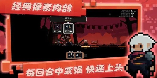 将军对决界面截图预览(2)