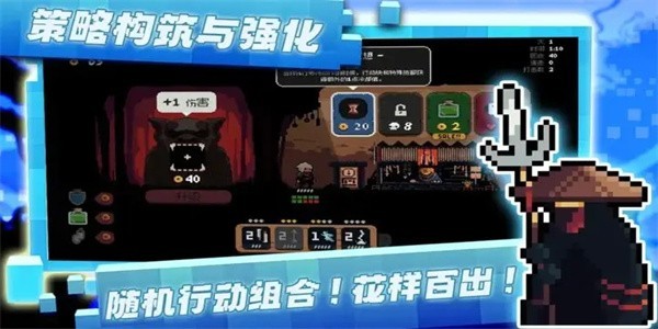 将军对决界面截图预览(3)