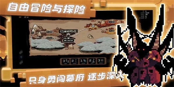 将军对决界面截图预览(4)