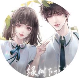 绿树下成荫v1.21