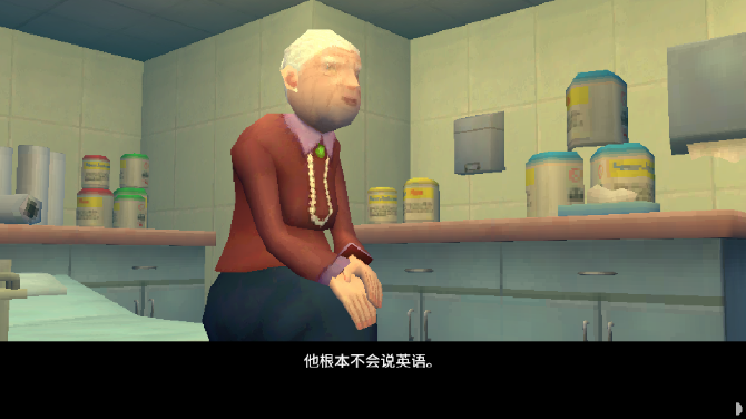 手术医生模拟器