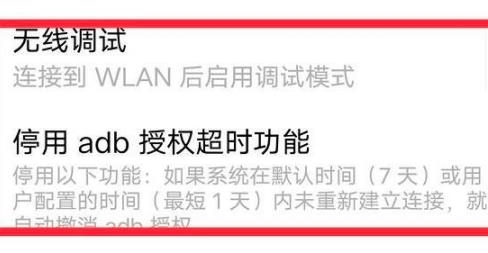 米窗-全局小窗