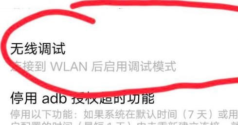 米窗-全局小窗