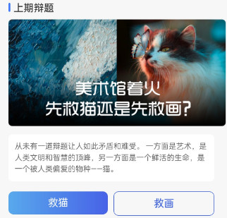 星海手机助手