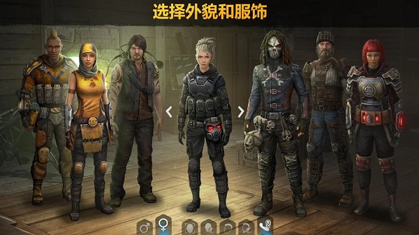 Dawn of Zombies