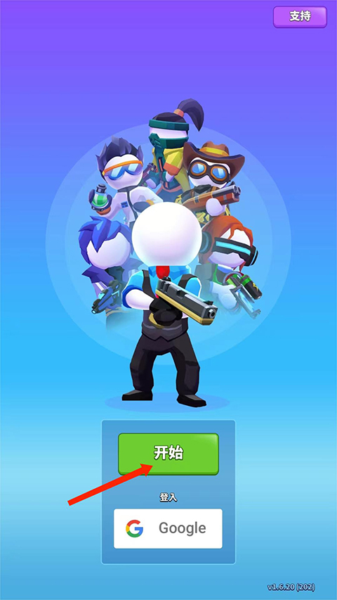 阿尔法小队手游(squad alpha)
