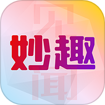 妙趣见闻手机版v1.0.0.b