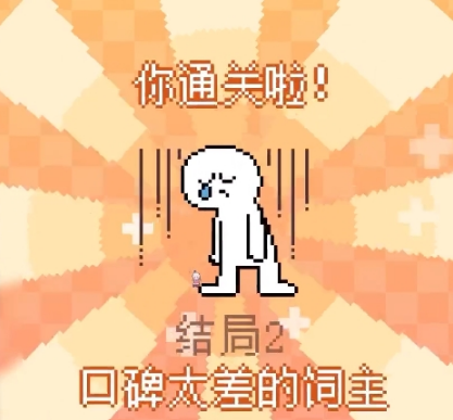 War的小鲨鱼(我的小鲨鱼)