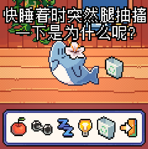 War的小鲨鱼(我的小鲨鱼)
