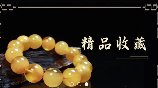 九丽工易
