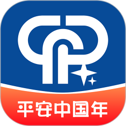 绵阳停车缴费app v2.0.8安卓版
