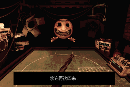 恶魔轮盘pc汉化移植版