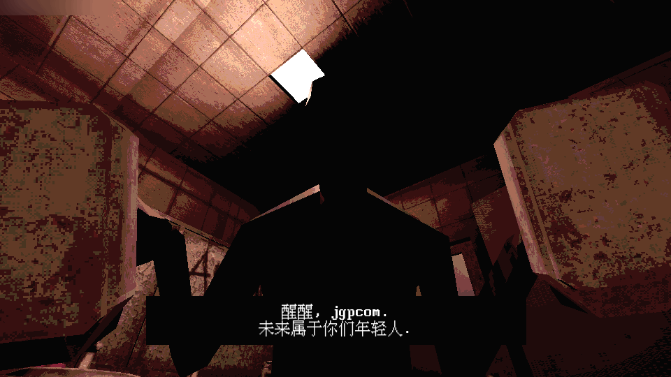 恶魔轮盘