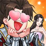 吕布的逆袭记手游v1.0.0最新版