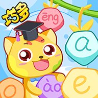 巧多拼音app v1.0.0最新版