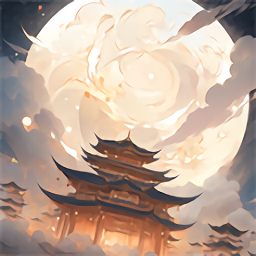 穿越者系统模拟v1.0.1