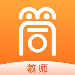 筒筒老师端最新版(更名筒筒教师)v2.4.2安卓版