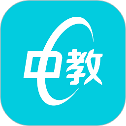 中教互联官方版v4.0.0安卓版